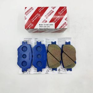 Brake pads